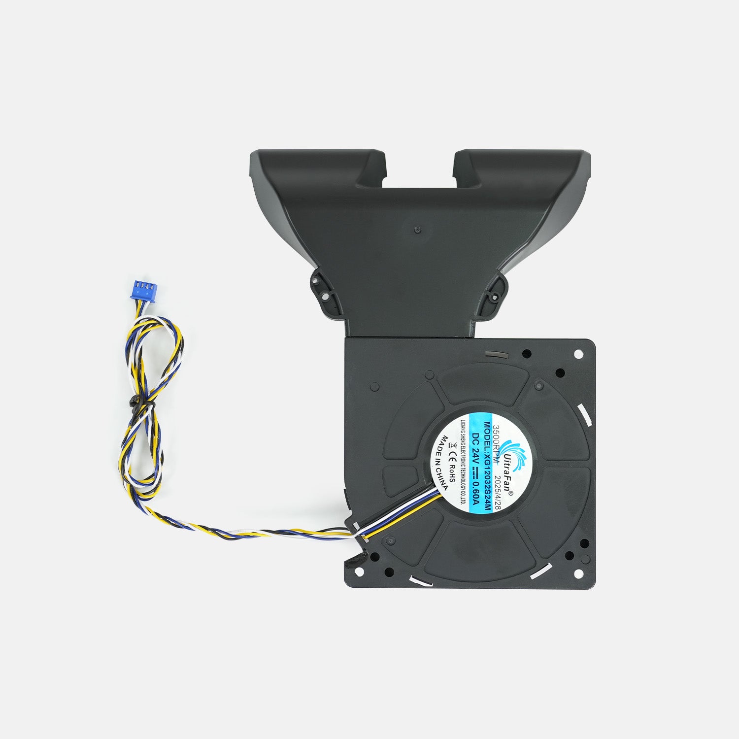 Auxiliary Cooling Fan - M1